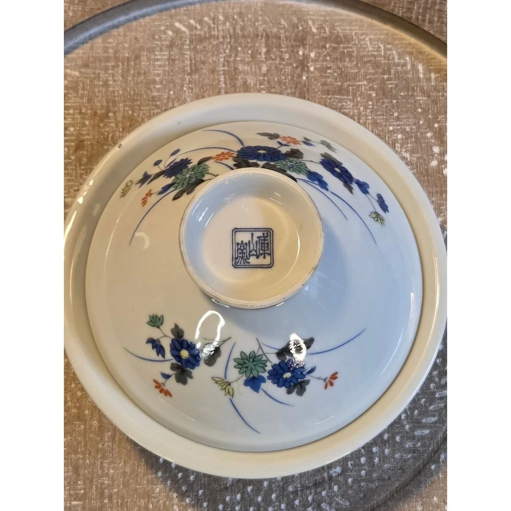 😎Vintage Japanese Floral Porcelain Lidded Rice Bowl Set Blue‎ Gold Rim Mark
